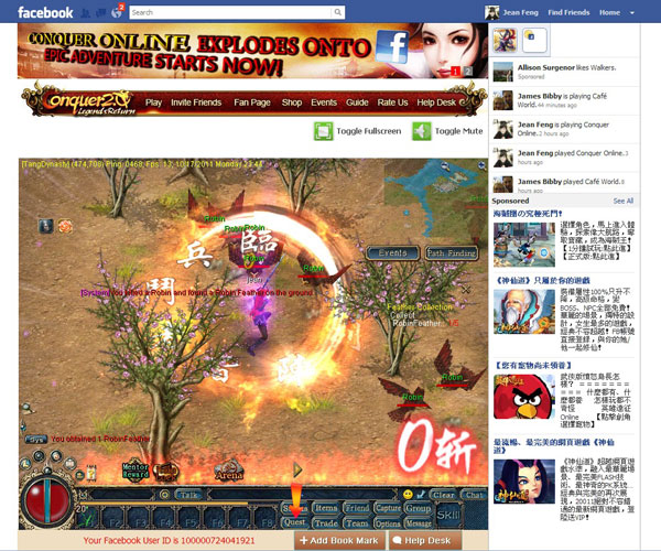 Clicca sull'immagine per ingrandirlaNome: webco_6.jpgVisite: 633Dimensione: 120.0 KBID: 13189