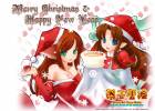 Dream of Mirror Online wallpaper 2
