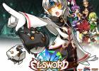 Elsword wallpaper 7