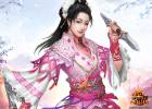 Age of Wulin wallpaper 5