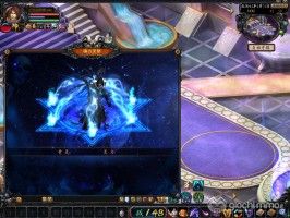Eudemons Online screenshot (1) copy