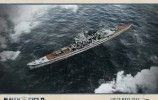 Japanese Cruiser