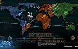 UFO screenshot_04