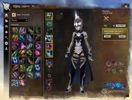 GW2_03-2014_-_Wardrobe_UI_-_Wardrobe_Panel