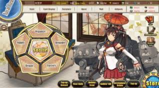 KanColle online english screenshot 1