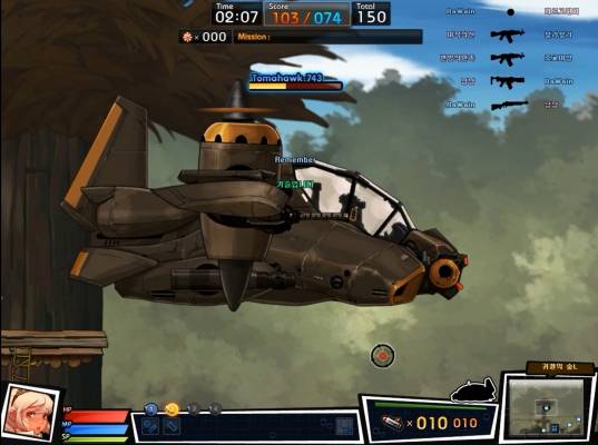 Metal Assault screenshot 3