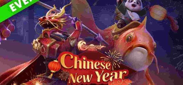 Drakensang Online Capodanno cinese